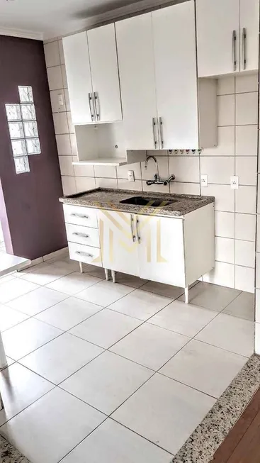 Foto 1 de Apartamento com 2 Quartos à venda, 11m² em Vila Santa Tereza, Bauru