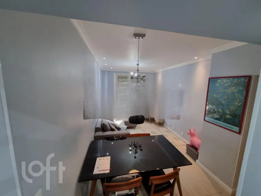 Foto 1 de Apartamento com 2 Quartos à venda, 66m² em Botafogo, Rio de Janeiro