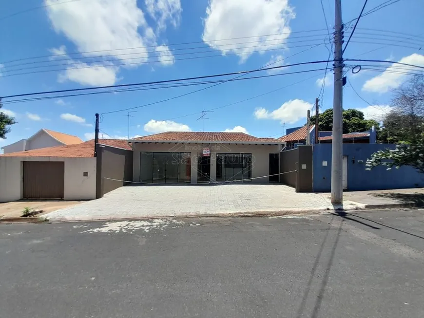 Foto 1 de Sala Comercial para alugar, 9m² em Vila Harmonia, Araraquara