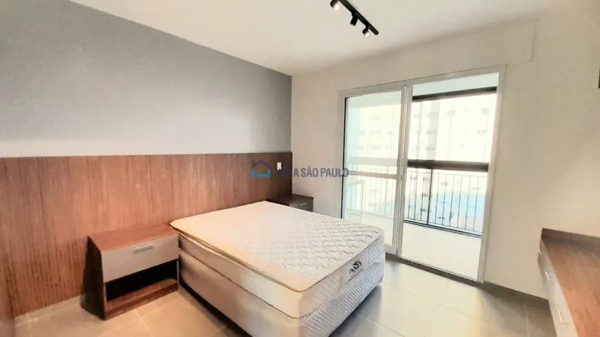 Foto 1 de Apartamento com 1 Quarto para alugar, 51m² em Vila Mariana, São Paulo