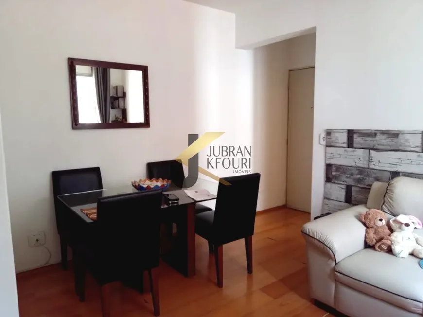 Foto 1 de Apartamento com 1 Quarto à venda, 45m² em Centro, Campinas