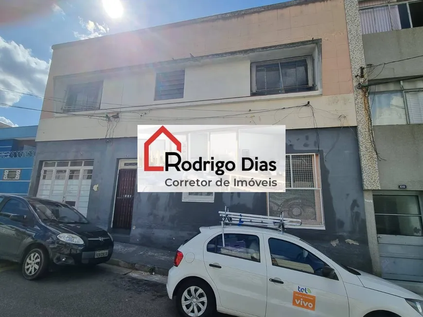 Foto 1 de Casa com 2 Quartos à venda, 100m² em Centro, Jundiaí