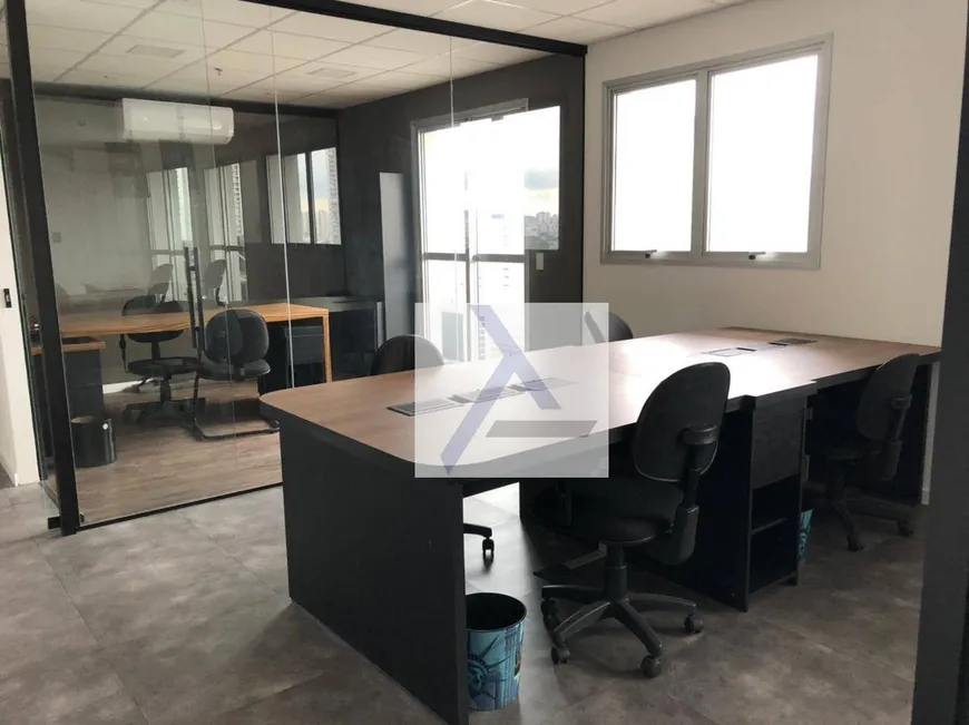 Foto 1 de Sala Comercial para alugar, 150m² em Barra Funda, São Paulo