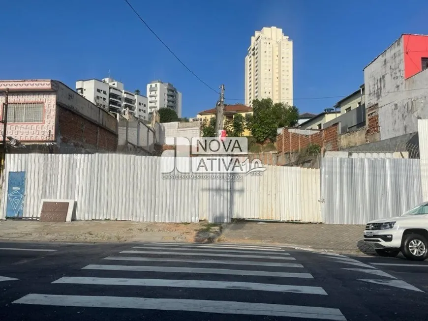 Foto 1 de Lote/Terreno à venda, 635m² em Jardim Japão, São Paulo