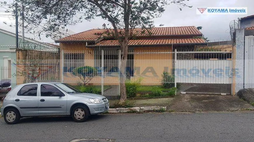 Foto 1 de Casa com 3 Quartos à venda, 150m² em Jardim da Saude, São Paulo