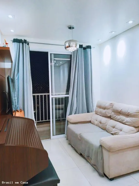 Foto 1 de Apartamento com 2 Quartos à venda, 46m² em Cidade Satélite Santa Bárbara, São Paulo