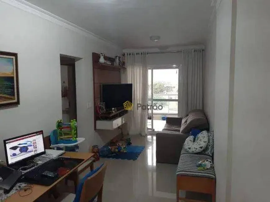 Foto 1 de Apartamento com 2 Quartos à venda, 72m² em Fundaçao, São Caetano do Sul