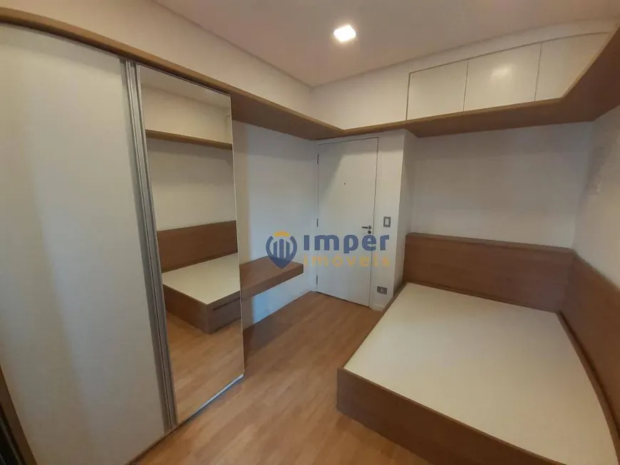 Foto 1 de Apartamento com 1 Quarto para alugar, 14m² em Campos Eliseos, São Paulo