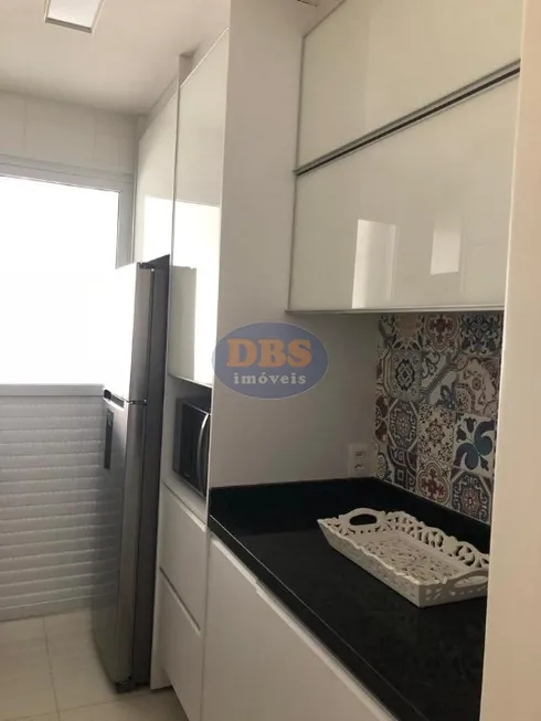 Foto 1 de Apartamento com 2 Quartos para alugar, 74m² em Vila Regente Feijó, São Paulo