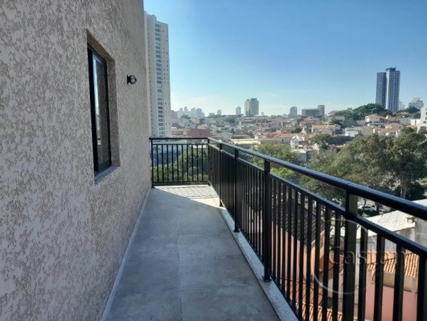 Foto 1 de Apartamento com 2 Quartos à venda, 49m² em Móoca, São Paulo