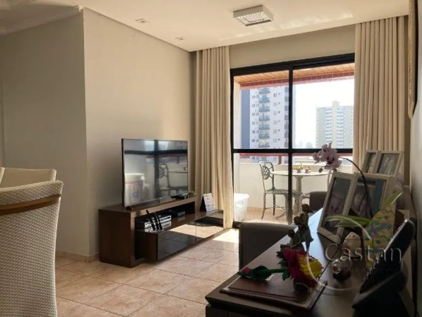 Foto 1 de Apartamento com 3 Quartos à venda, 68m² em Móoca, São Paulo