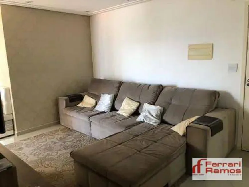 Foto 1 de Apartamento com 3 Quartos à venda, 76m² em Vila Mazzei, São Paulo