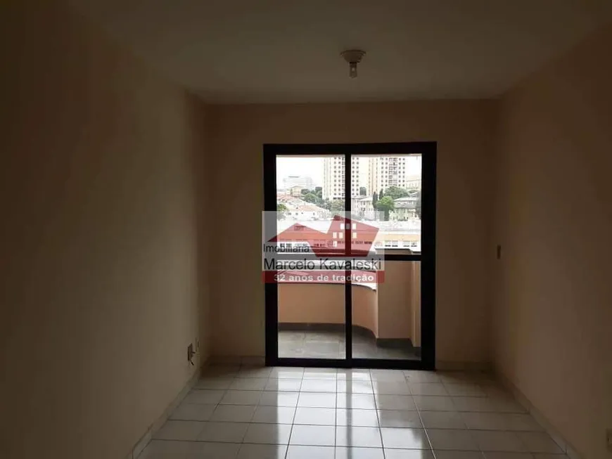 Foto 1 de Apartamento com 2 Quartos à venda, 65m² em Móoca, São Paulo