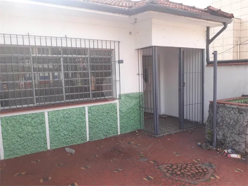 Foto 1 de Casa com 2 Quartos à venda, 200m² em Casa Verde, São Paulo