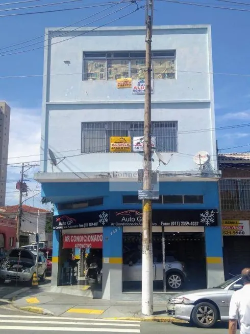 Foto 1 de Sala Comercial para alugar, 130m² em Chácara Santo Antônio, São Paulo