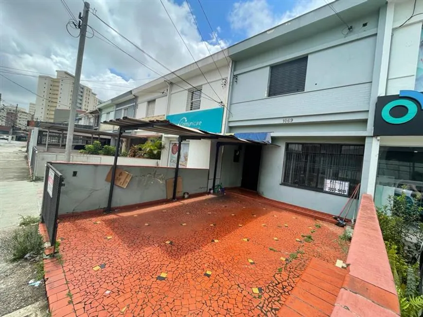 Foto 1 de Casa com 3 Quartos à venda, 130m² em Vila Romana, São Paulo