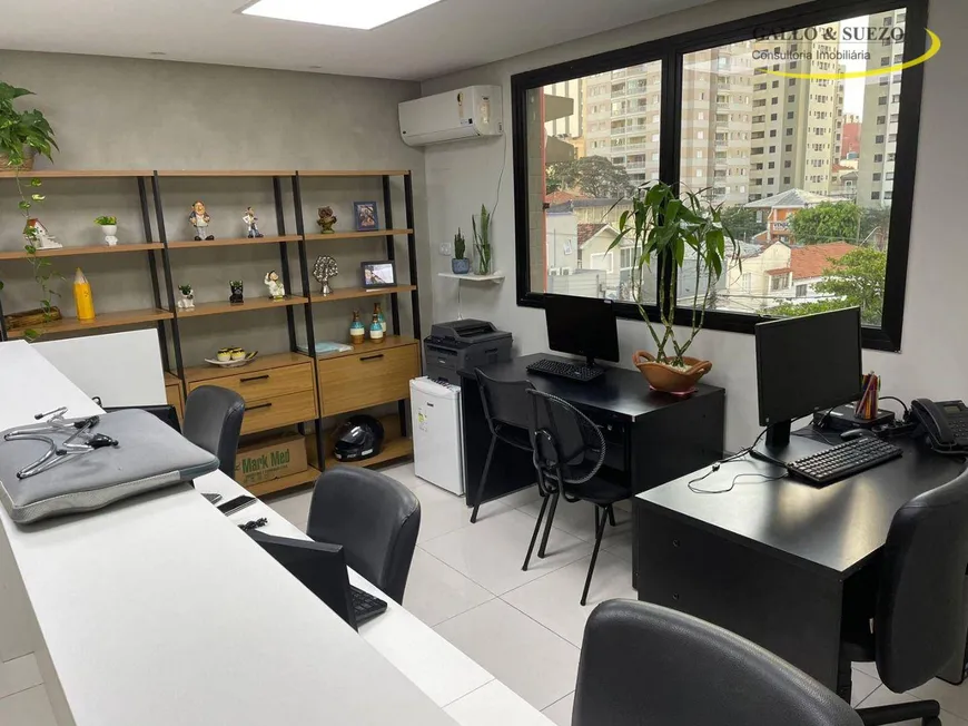 Foto 1 de Sala Comercial à venda, 50m² em Vila Mariana, São Paulo