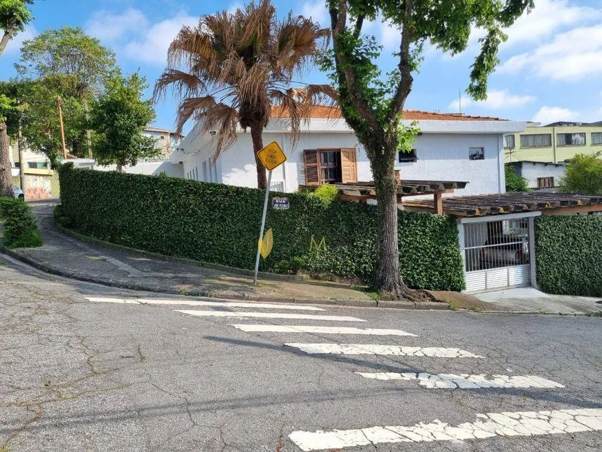 Foto 1 de Casa com 2 Quartos à venda, 193m² em Vila Assuncao, Santo André