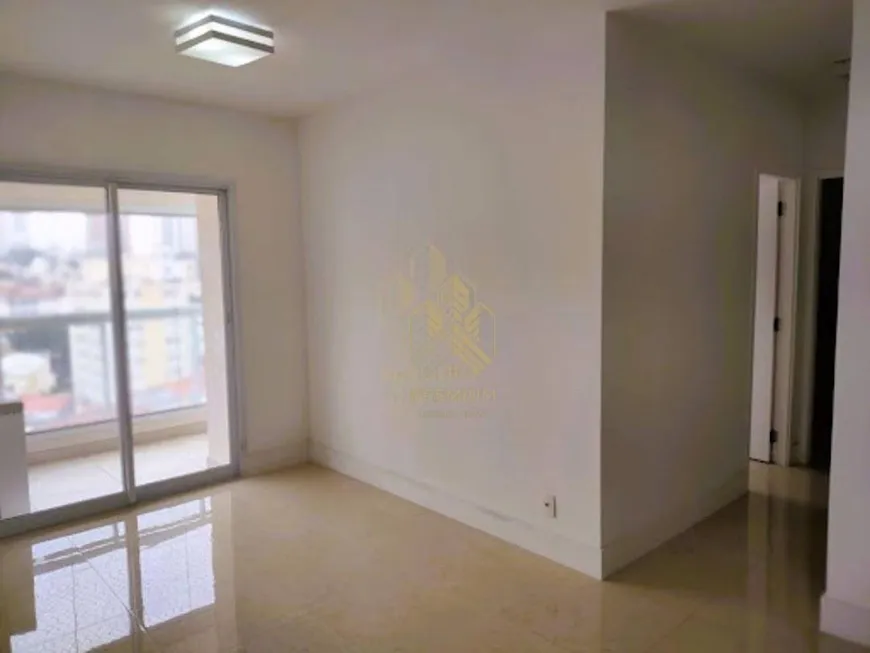 Foto 1 de Apartamento com 2 Quartos à venda, 66m² em Vila Carrão, São Paulo