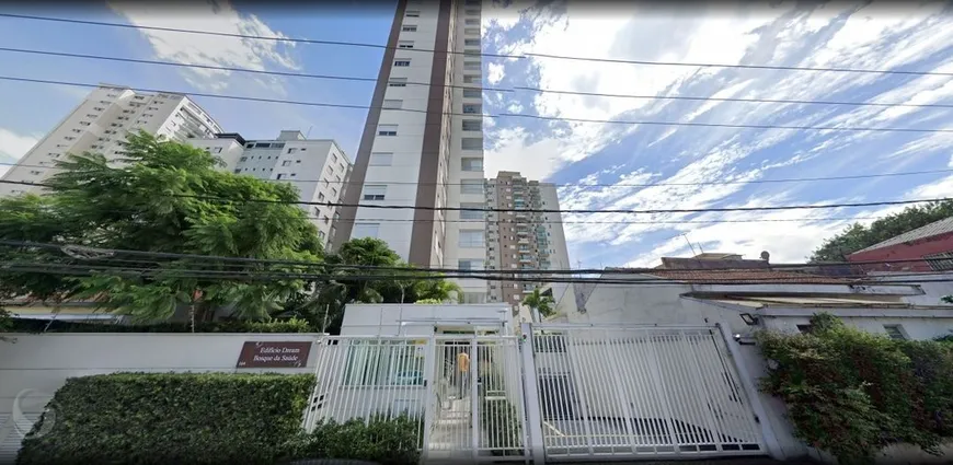 Foto 1 de Apartamento com 3 Quartos à venda, 124m² em Vila Gumercindo, São Paulo