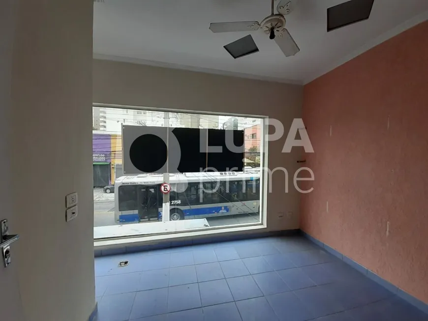 Foto 1 de Imóvel Comercial para alugar, 60m² em Tucuruvi, São Paulo