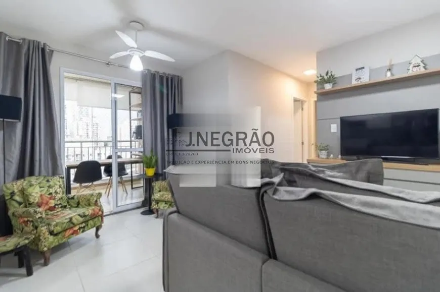 Foto 1 de Apartamento com 2 Quartos à venda, 57m² em Vila das Mercês, São Paulo