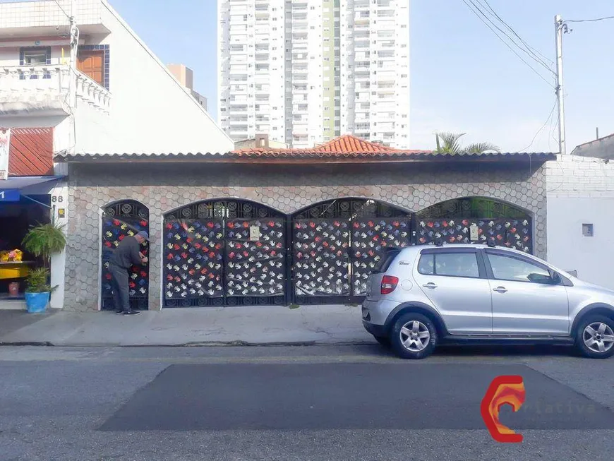 Foto 1 de Sobrado com 6 Quartos à venda, 310m² em Tatuapé, São Paulo