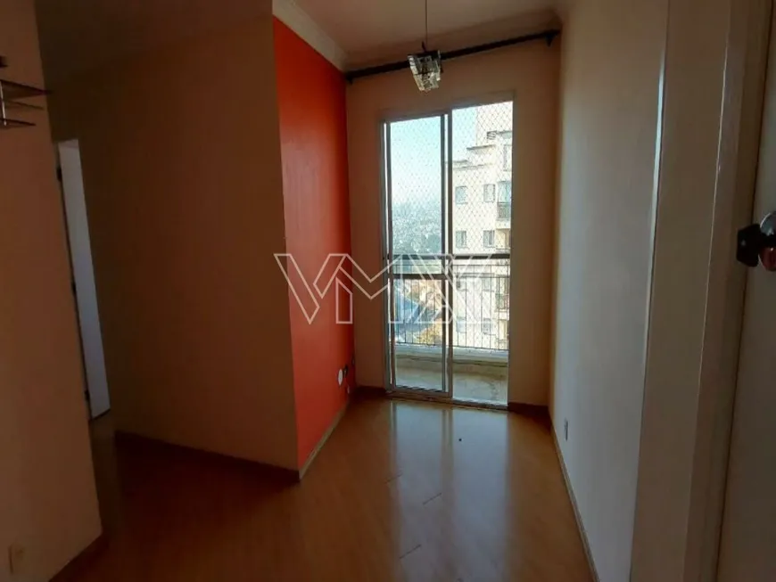 Foto 1 de Apartamento com 2 Quartos à venda, 52m² em Vila Maria, São Paulo