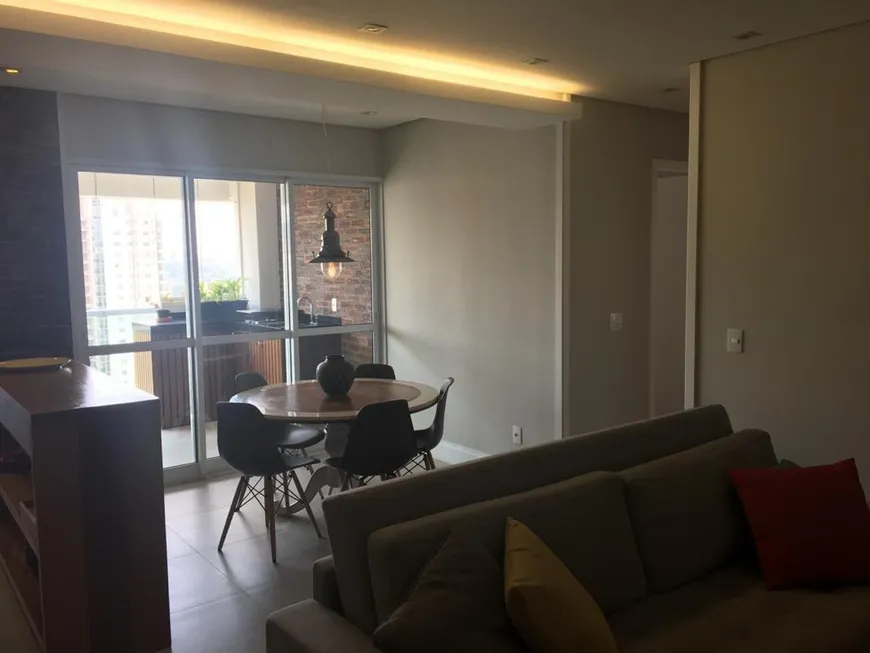 Foto 1 de Apartamento com 2 Quartos para alugar, 75m² em Vila Gertrudes, São Paulo