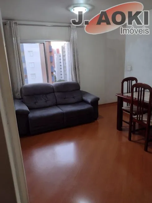 Foto 1 de Apartamento com 2 Quartos à venda, 77m² em Vila Clementino, São Paulo