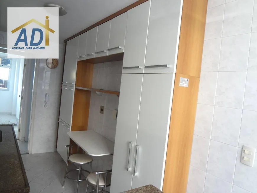 Foto 1 de Apartamento com 2 Quartos para alugar, 75m² em Praça Seca, Rio de Janeiro