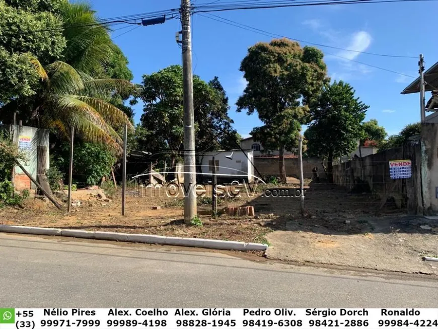 Foto 1 de Casa de Condomínio com 1 Quarto à venda, 360m² em Vila dos Montes, Governador Valadares