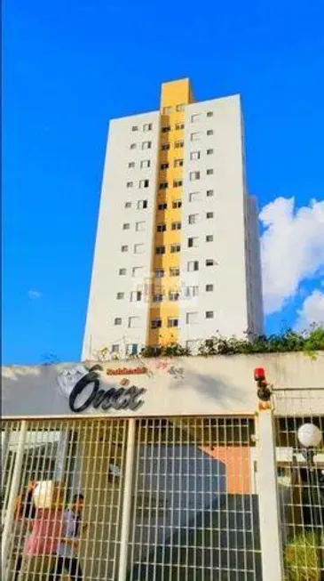 Foto 1 de Apartamento com 2 Quartos à venda, 49m² em Vila Sao Caetano, Sorocaba