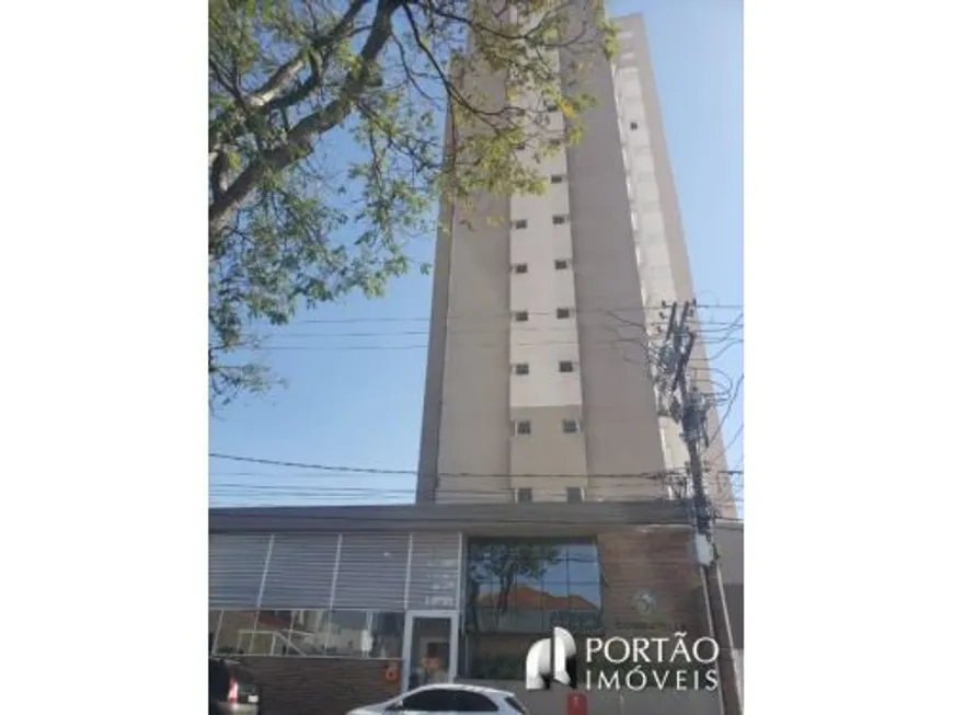 Foto 1 de Apartamento com 1 Quarto à venda, 39m² em Vila Santa Tereza, Bauru