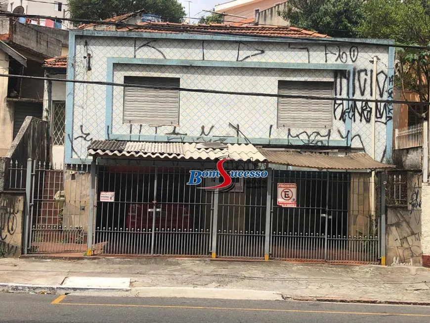 Foto 1 de Lote/Terreno à venda, 170m² em Vila Zelina, São Paulo