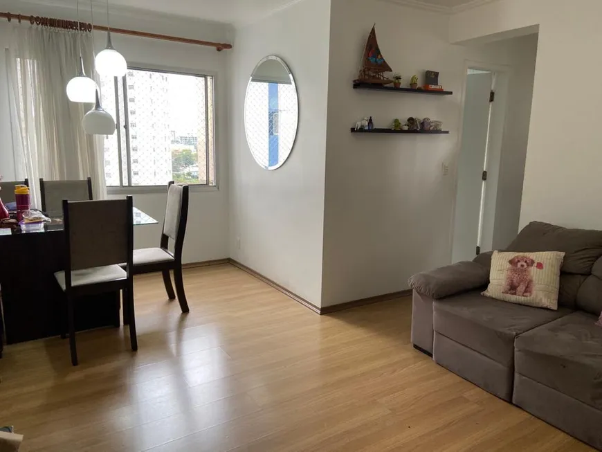 Foto 1 de Apartamento com 2 Quartos à venda, 63m² em Jardim Marajoara, São Paulo