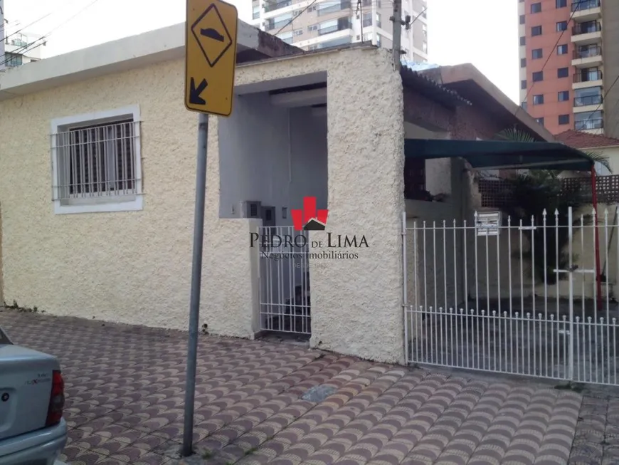 Foto 1 de Lote/Terreno à venda, 500m² em Vila Regente Feijó, São Paulo