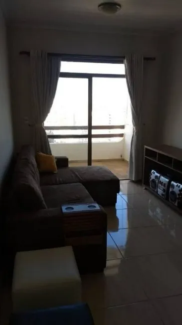 Foto 1 de Apartamento com 1 Quarto à venda, 62m² em Cambuí, Campinas