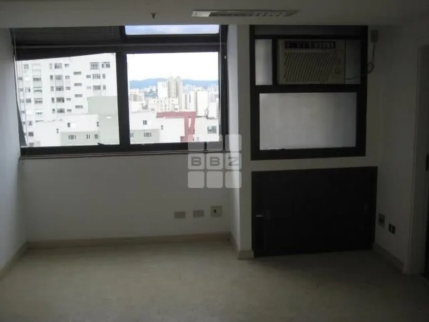 Foto 1 de Sala Comercial para alugar, 33m² em Santa Cecília, São Paulo