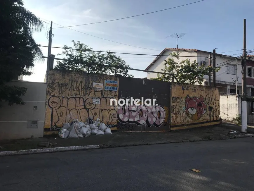 Foto 1 de Lote/Terreno à venda, 496m² em Lapa, São Paulo