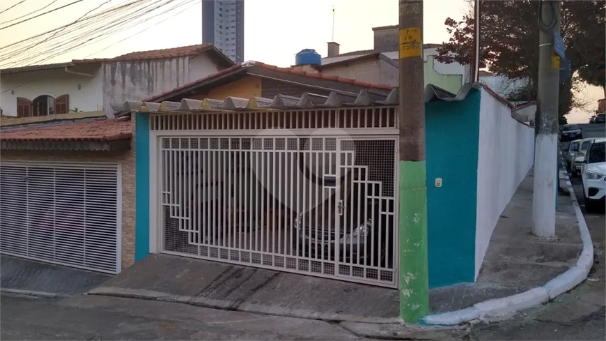 Foto 1 de Casa com 2 Quartos à venda, 125m² em Vila Prudente, São Paulo