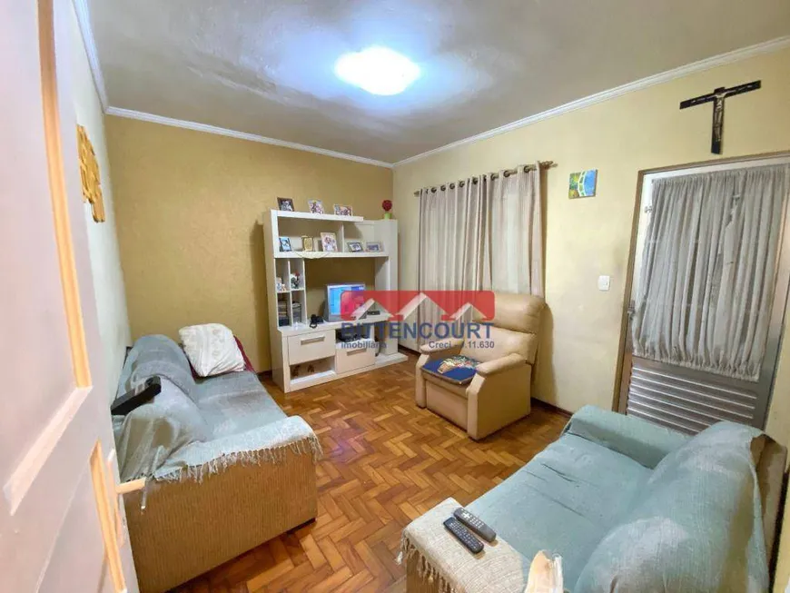 Foto 1 de Casa com 1 Quarto à venda, 119m² em Vila Hortolândia, Jundiaí