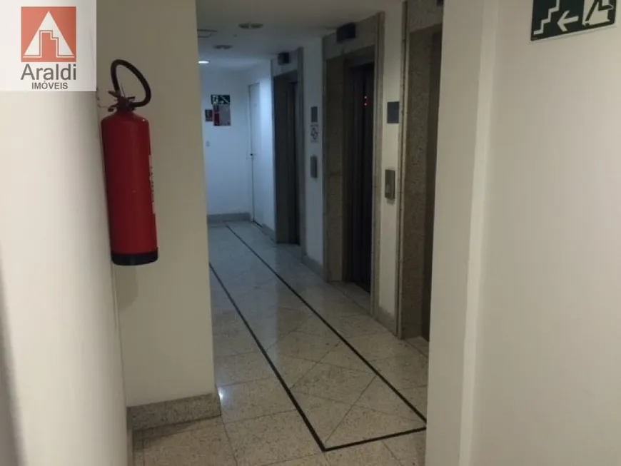 Foto 1 de Sala Comercial para venda ou aluguel, 28m² em Vila Olímpia, São Paulo