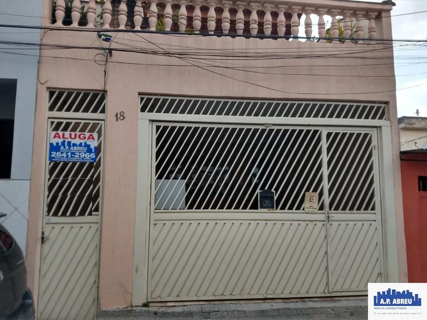 Foto 1 de Casa com 1 Quarto para alugar, 10m² em Cangaíba, São Paulo