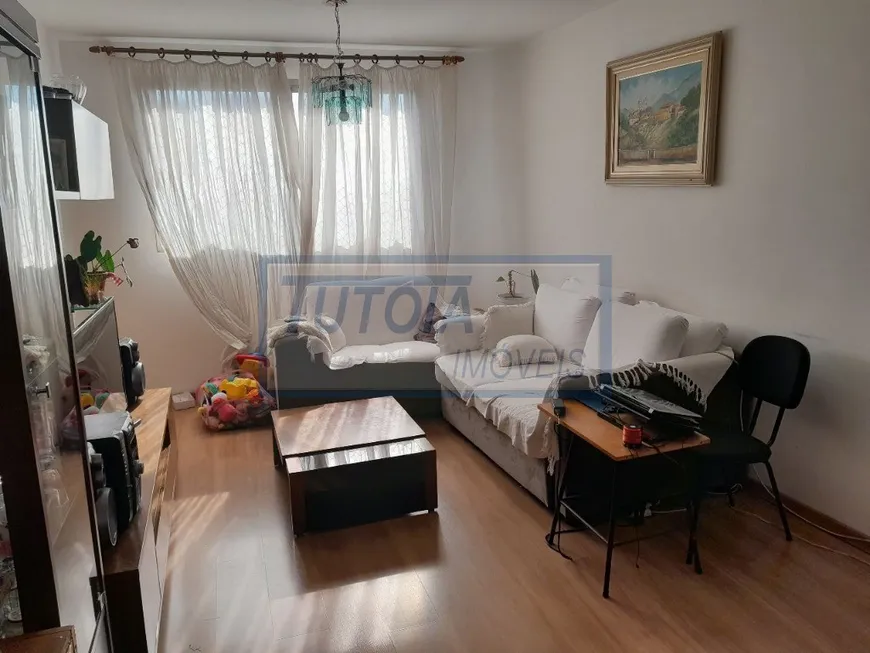 Foto 1 de Apartamento com 3 Quartos à venda, 87m² em Jardim da Saude, São Paulo