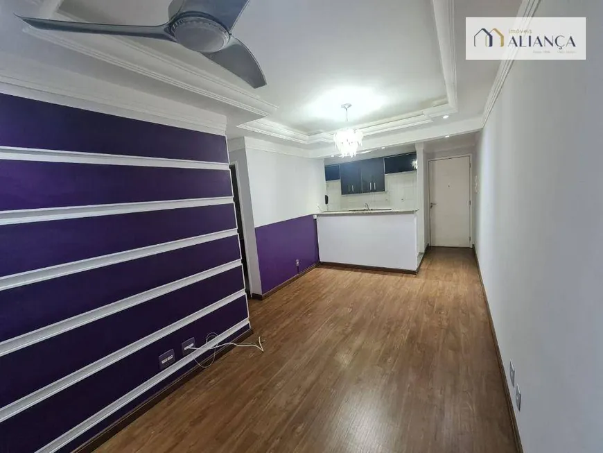 Foto 1 de Apartamento com 2 Quartos à venda, 57m² em Assunção, São Bernardo do Campo