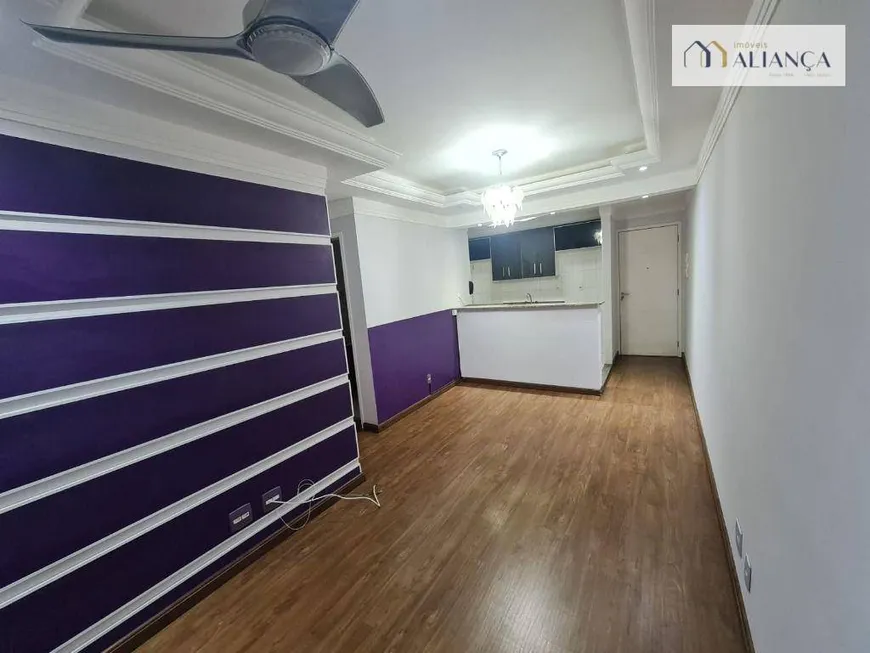 Foto 1 de Apartamento com 2 Quartos para venda ou aluguel, 57m² em Assunção, São Bernardo do Campo