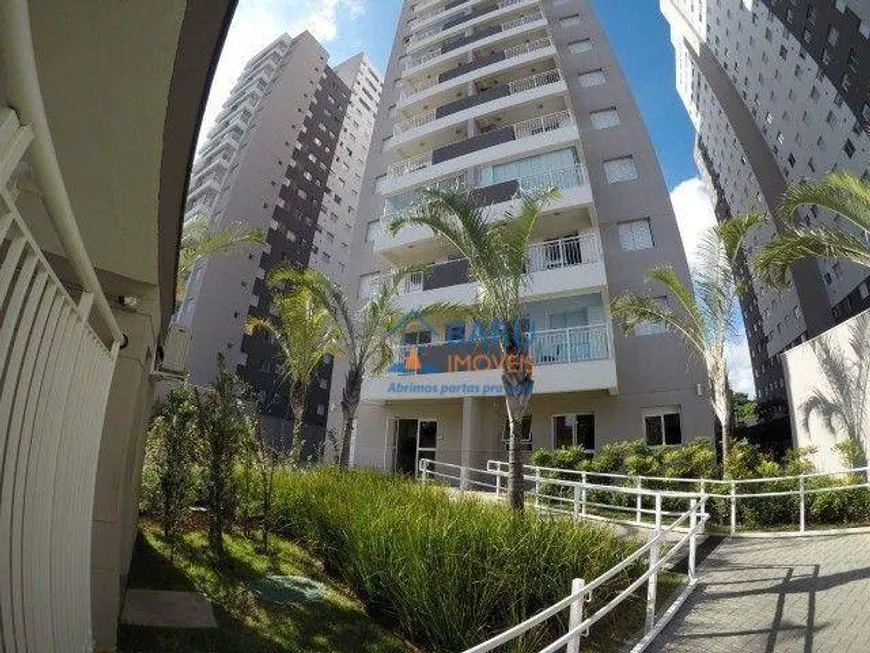 Foto 1 de Apartamento com 1 Quarto à venda, 34m² em Santa Cecília, São Paulo