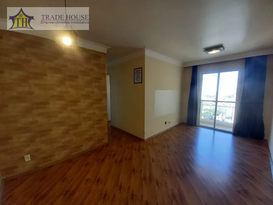 Foto 1 de Apartamento com 2 Quartos à venda, 50m² em Vila Gumercindo, São Paulo