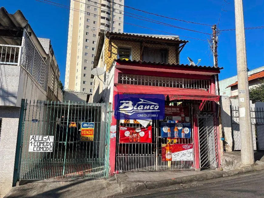 Foto 1 de Lote/Terreno à venda, 315m² em Gopouva, Guarulhos